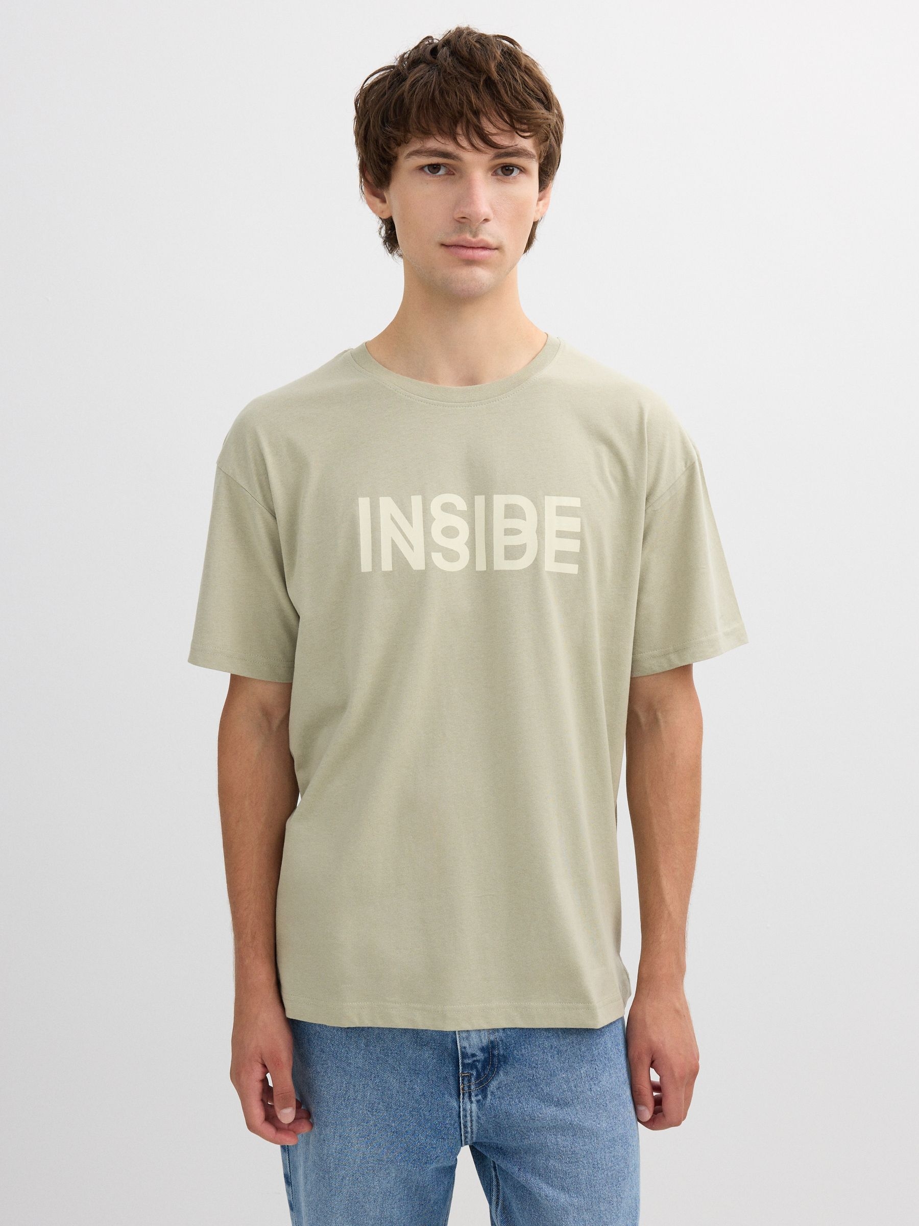 Inside logo t-shirt greyish green middle front view
