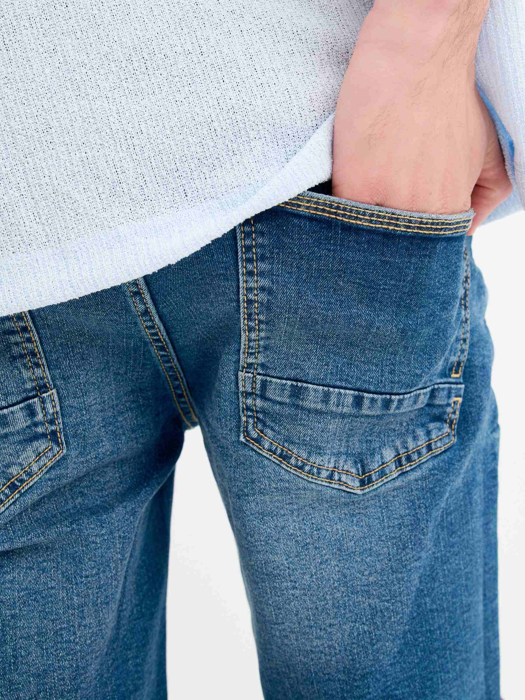 Skinny denim Bermuda