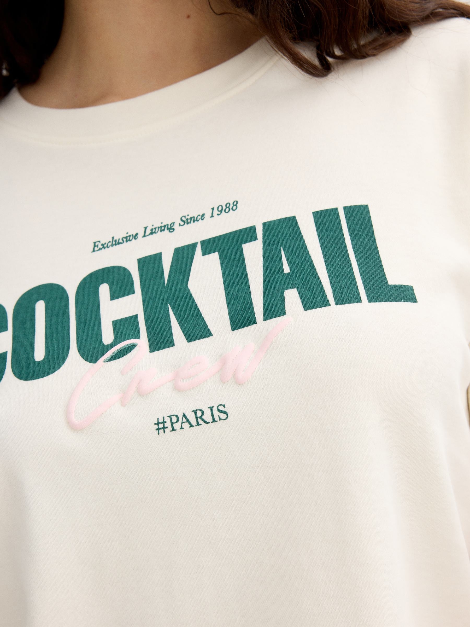 Cotton T-shirt Cocktail off white middle front view