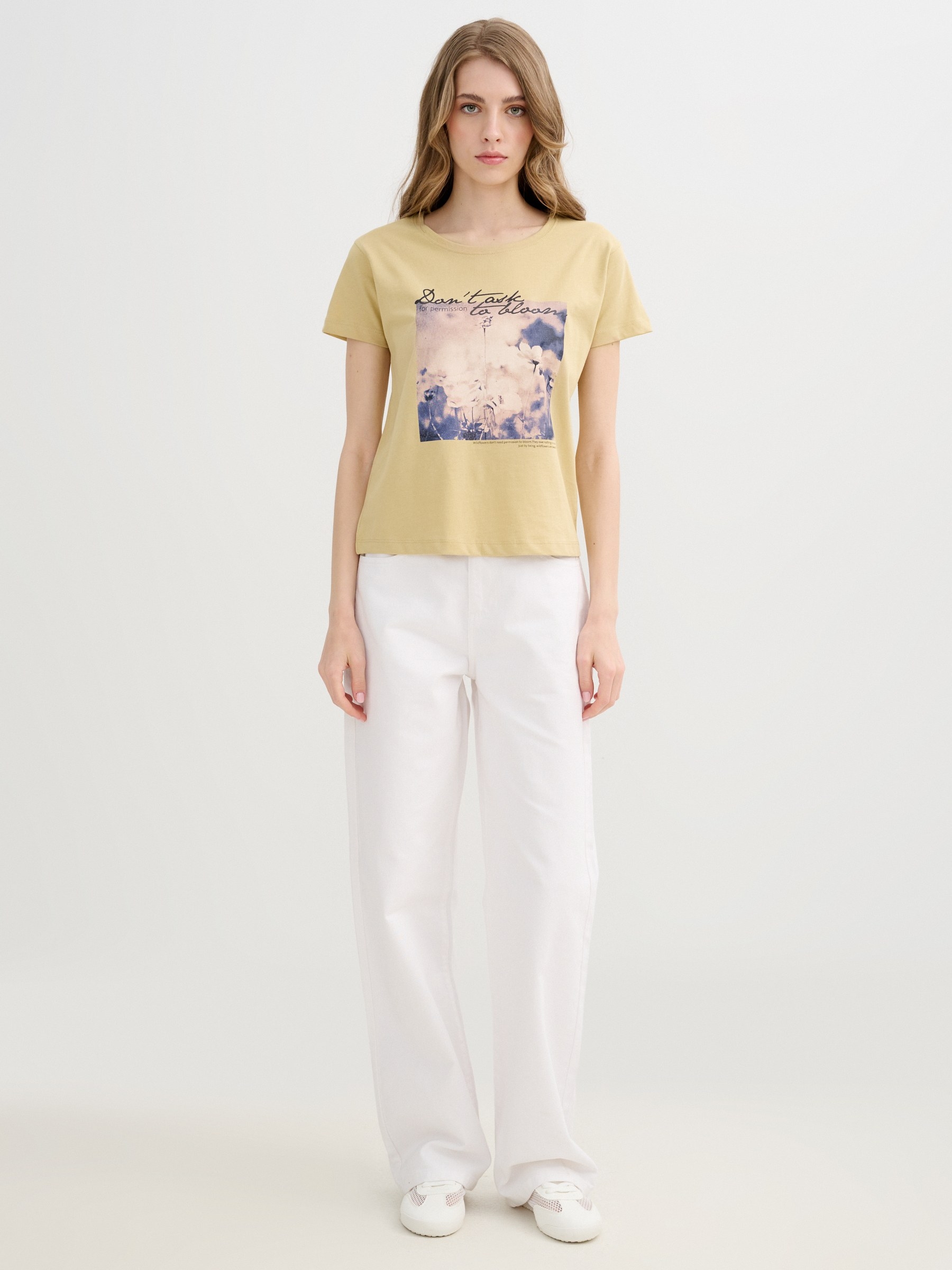 Nature Cotton T-shirt sand middle front view