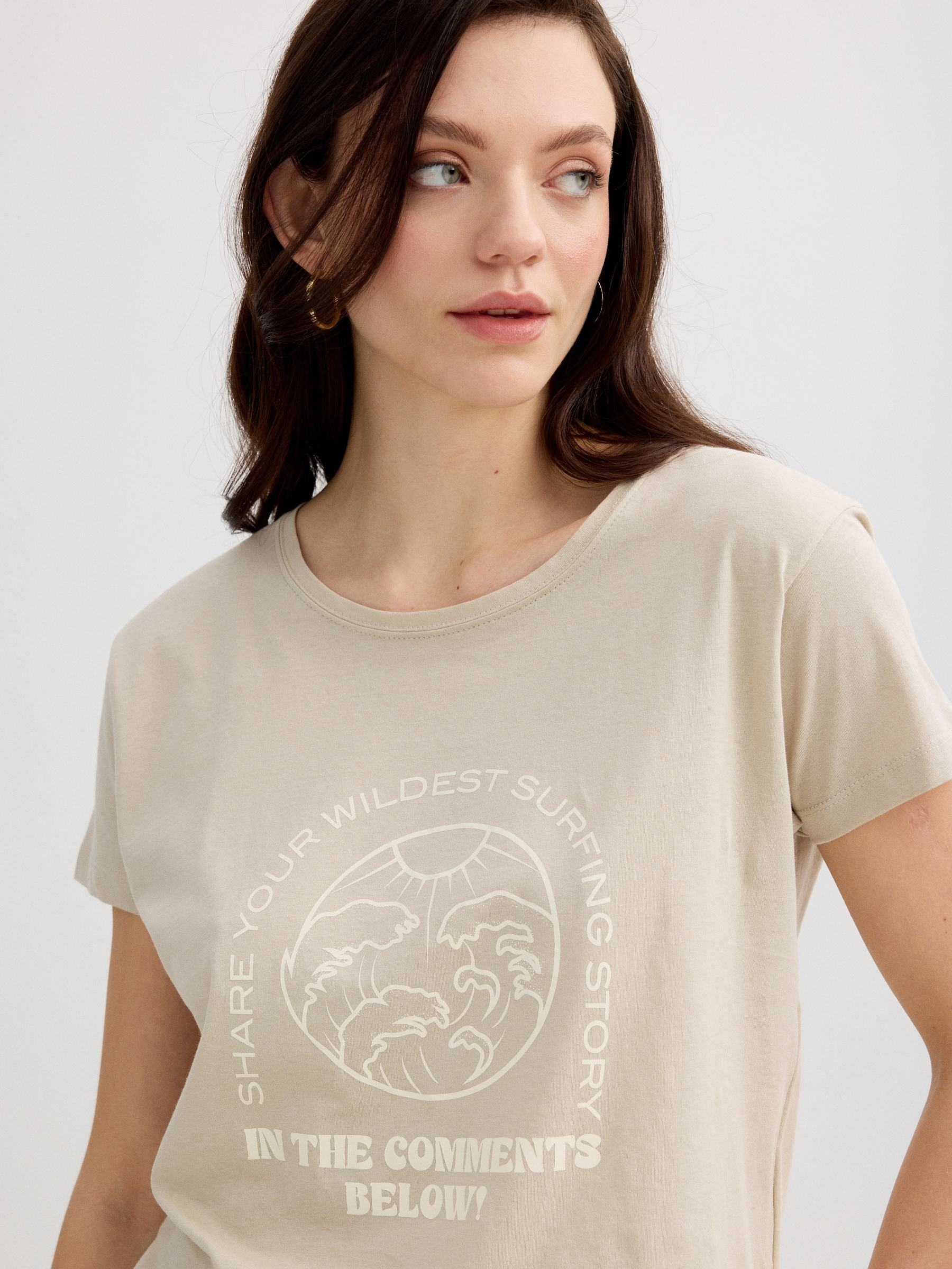 Camiseta algodón tropical taupe vista media frontal