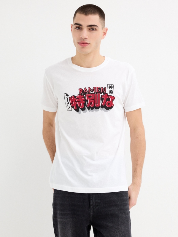 Camiseta de manga curta Ramen branco vista meia frontal