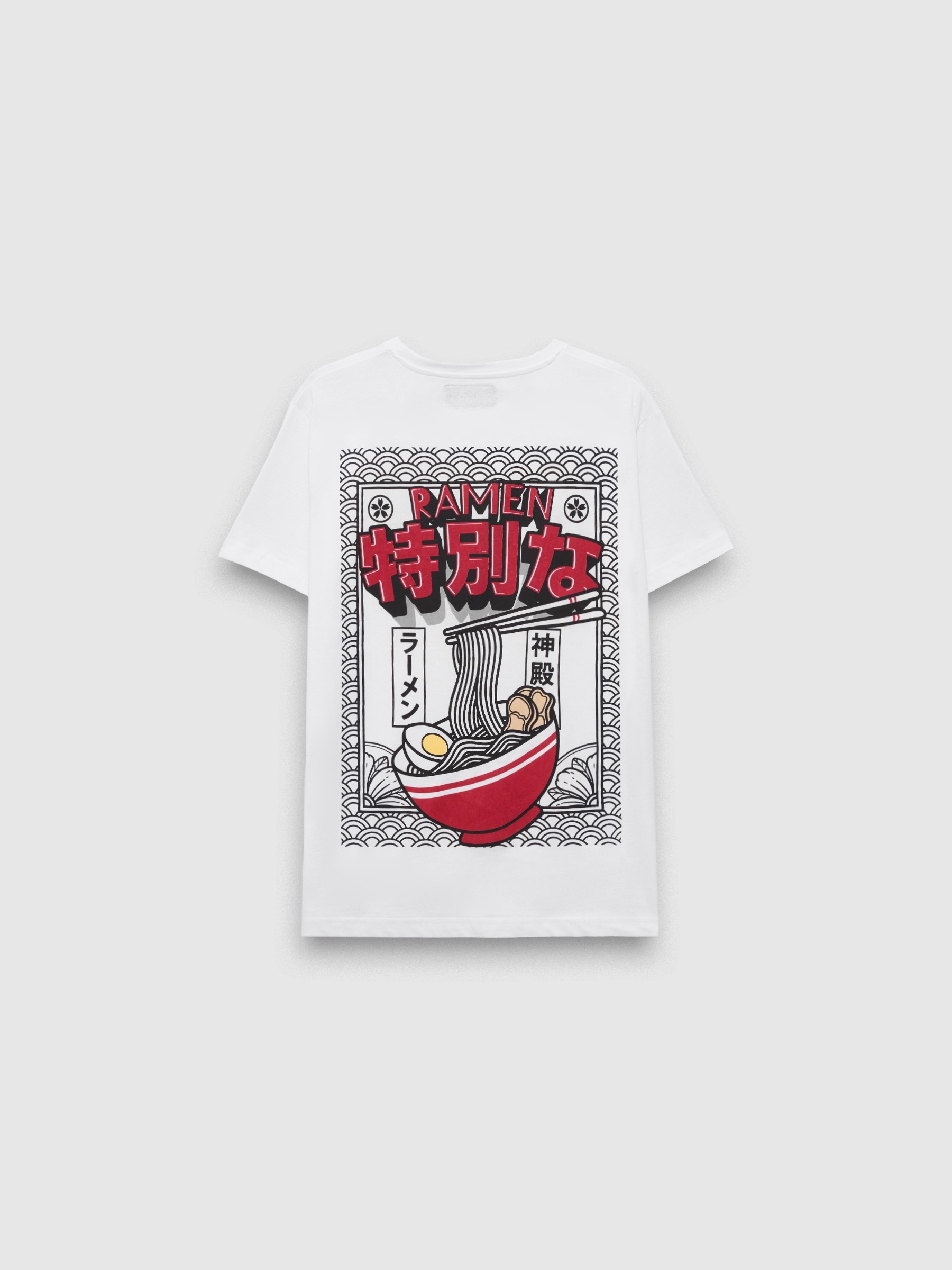 Short sleeve ramen t-shirt white middle front view