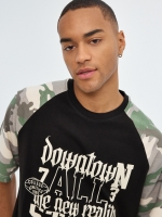 %Pto% Text and camouflage t-shirt black