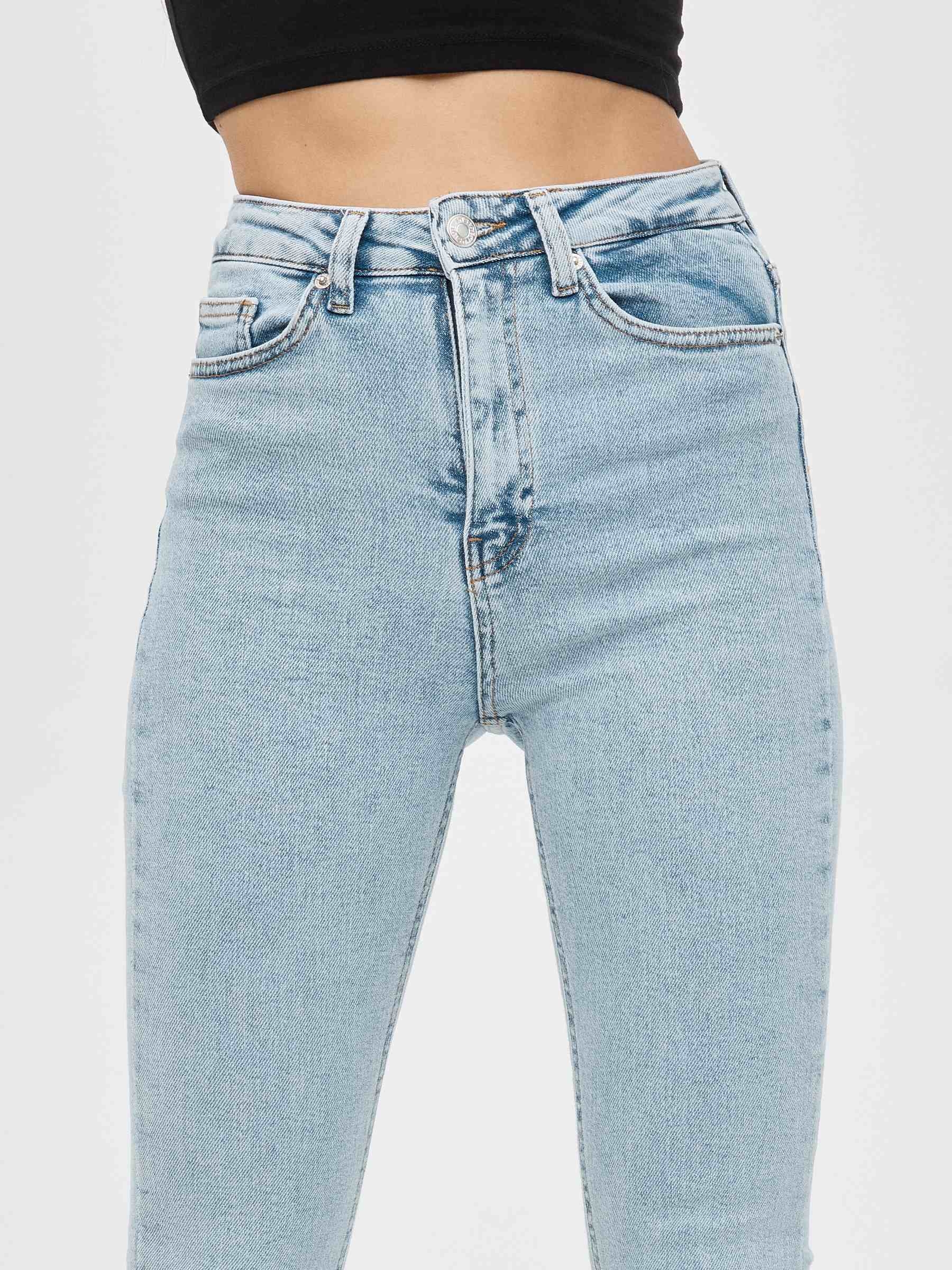 High rise skinny jeans