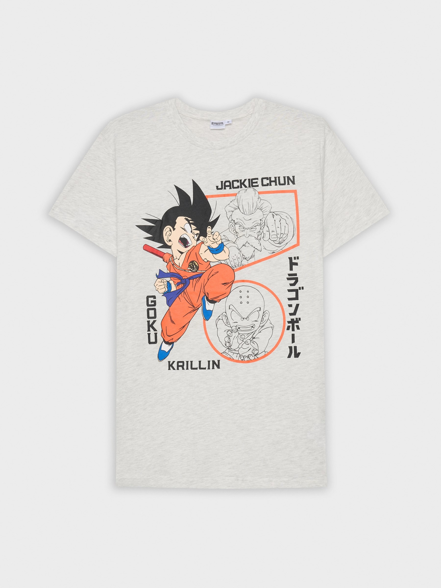 Camiseta Dragon Ball gris vista media frontal