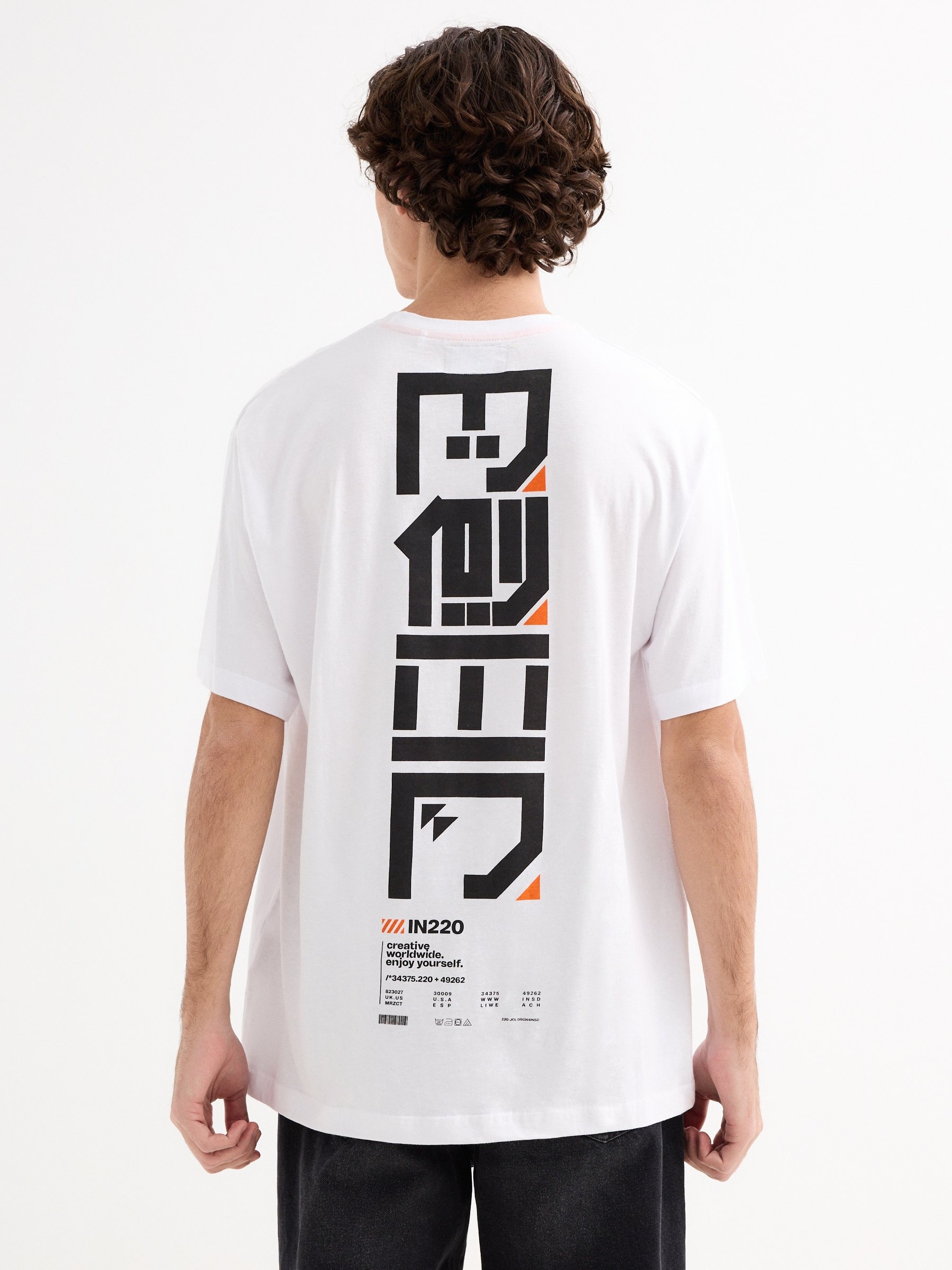 Oversized Japanese print T-shirt white middle front view