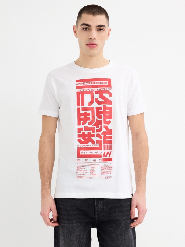 Japanese style black T-shirt white middle front view