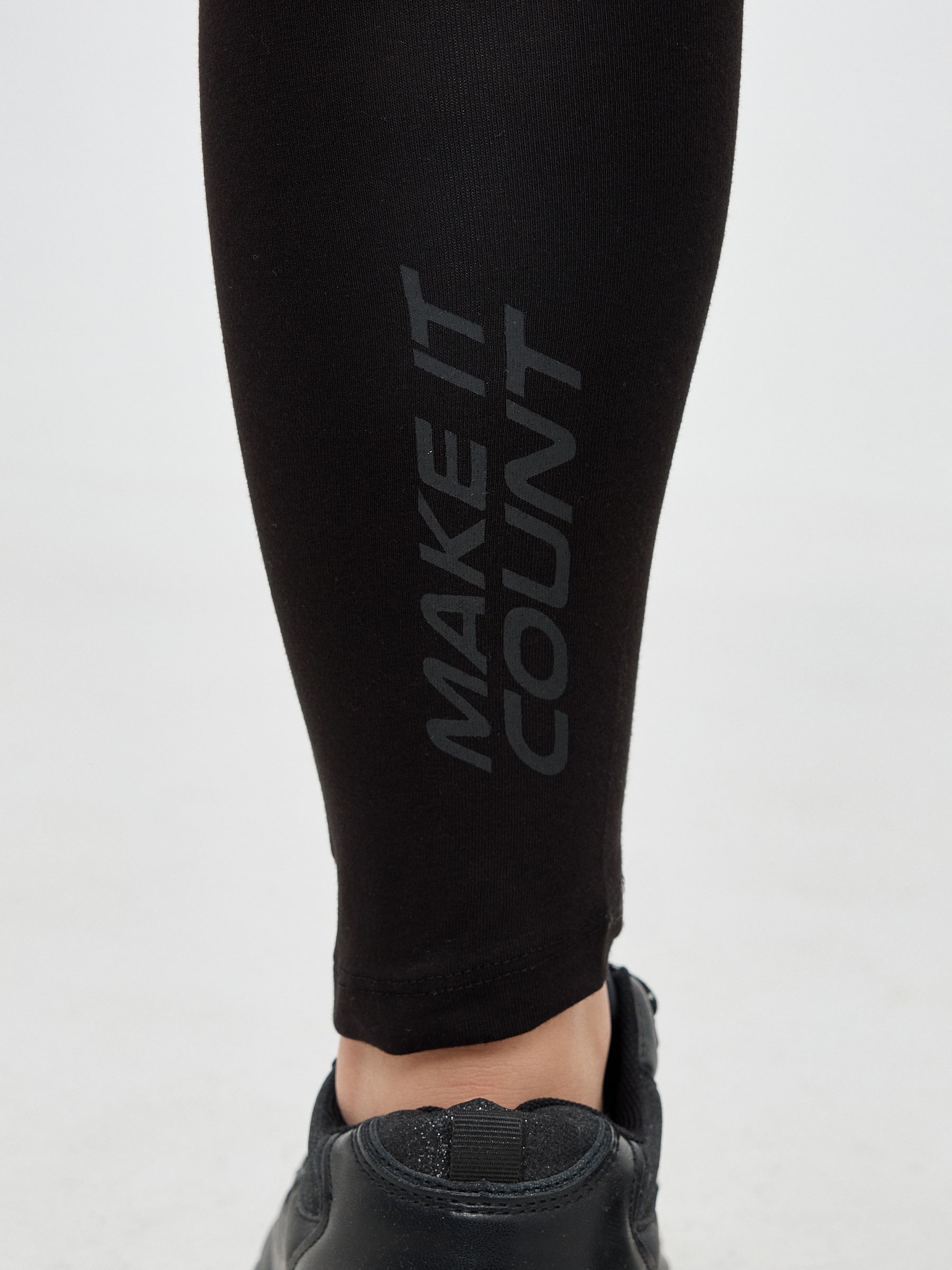 Legging sport graphics