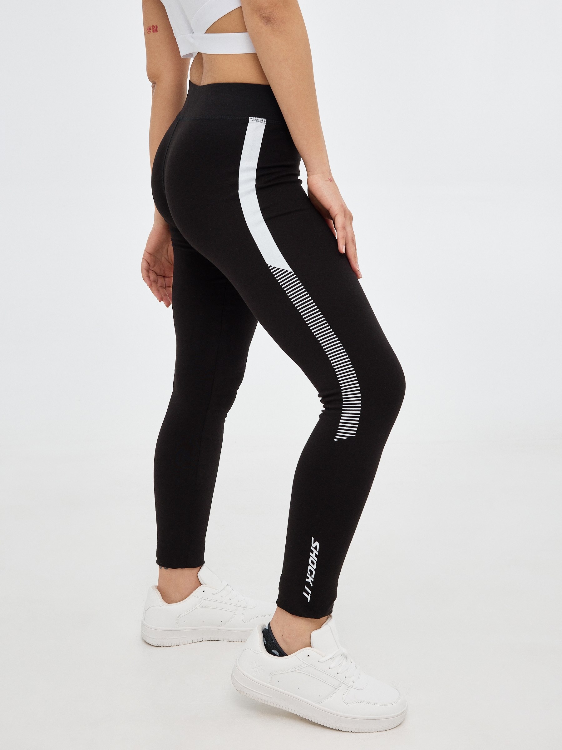 Legging with mesh detail