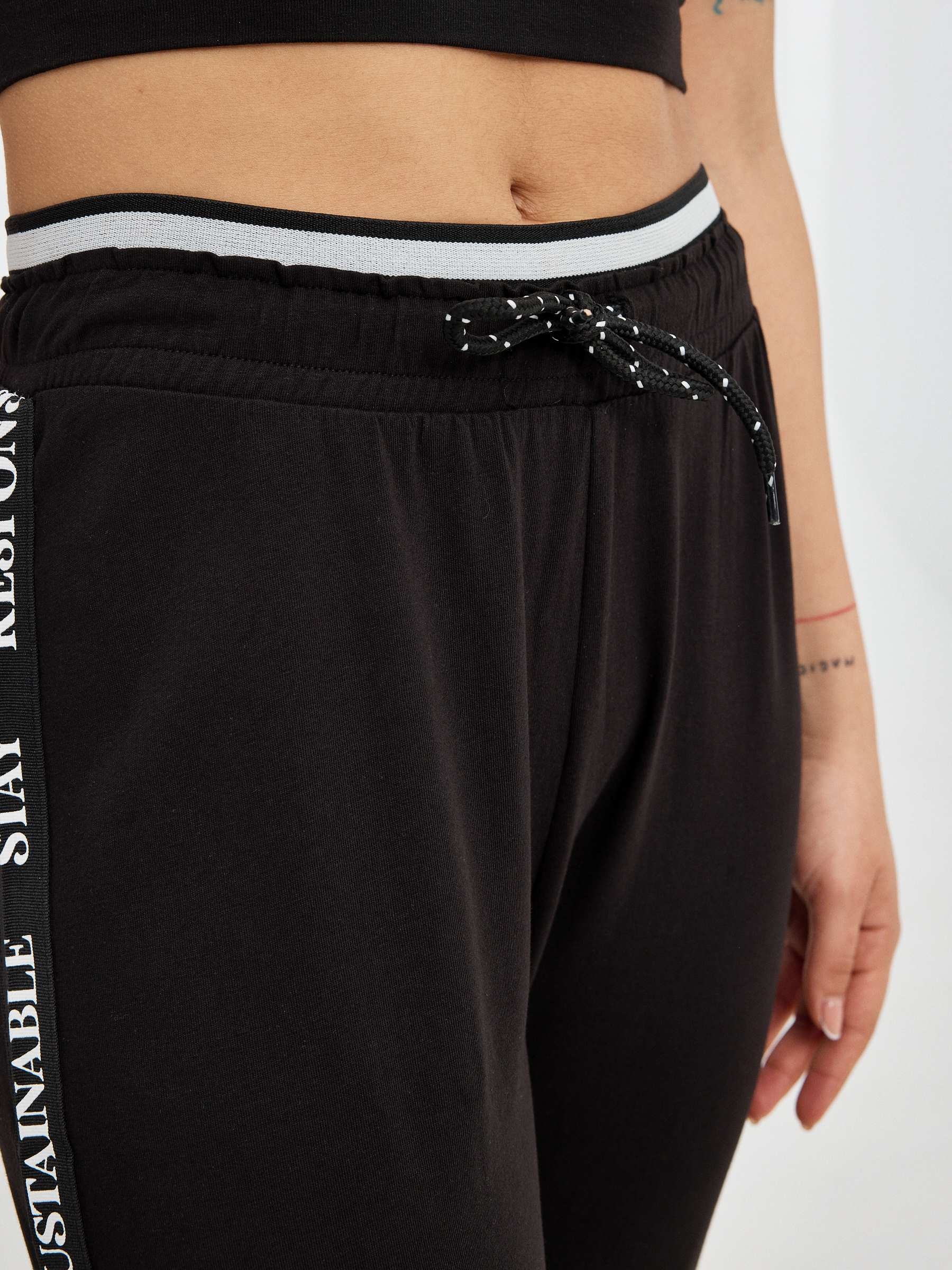 Jogger pants RESPON black front view