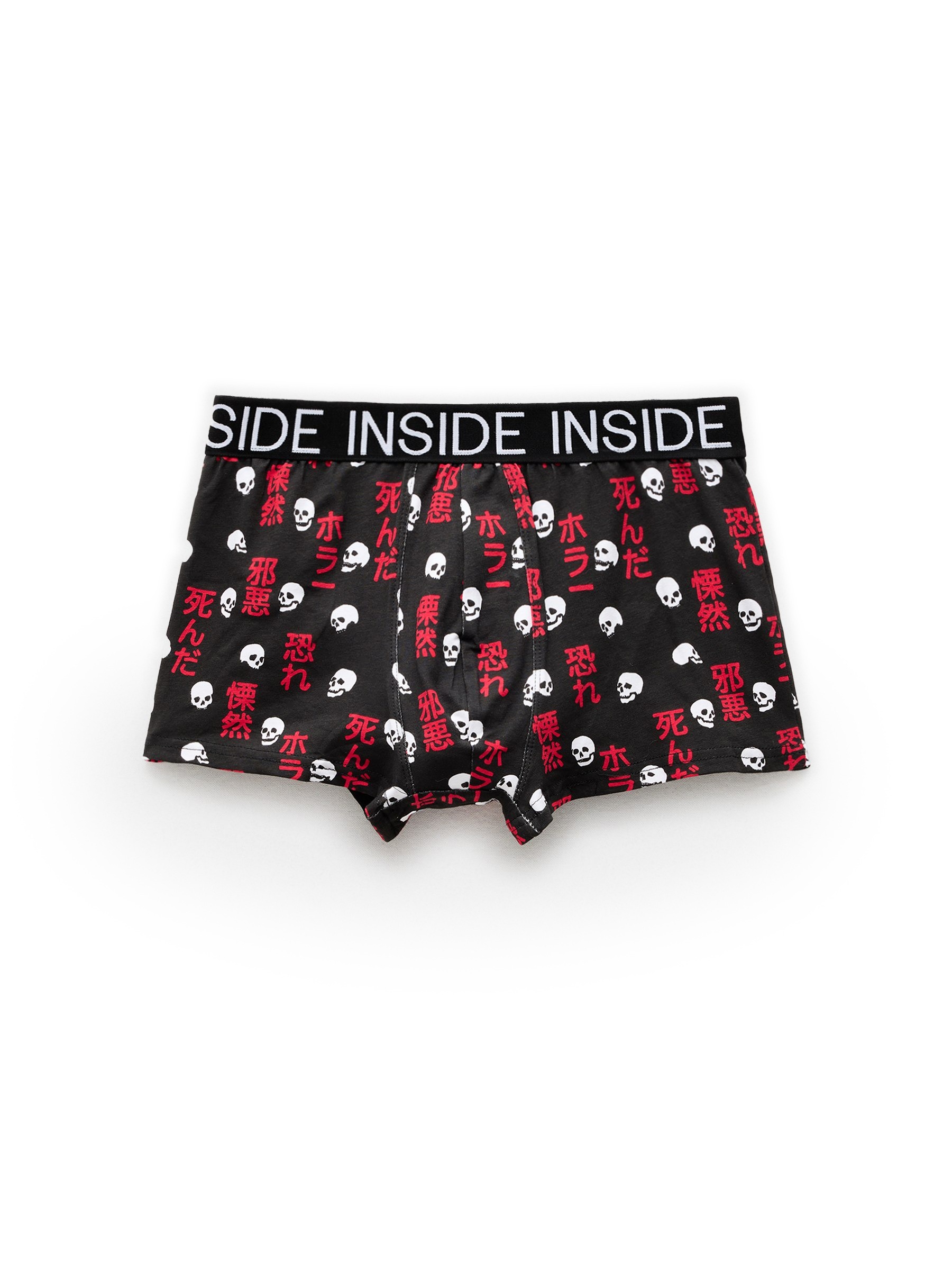 Cueca de boxer imprimir 4 pack vista frontal