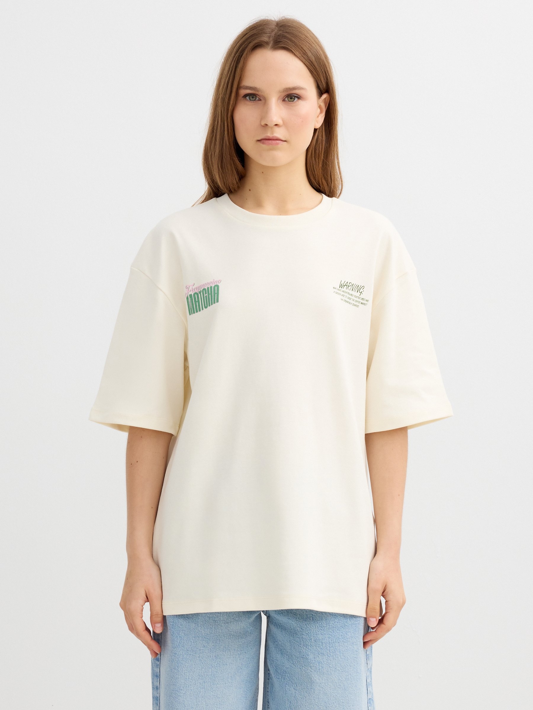 Oversized matcha T-shirt off white middle front view