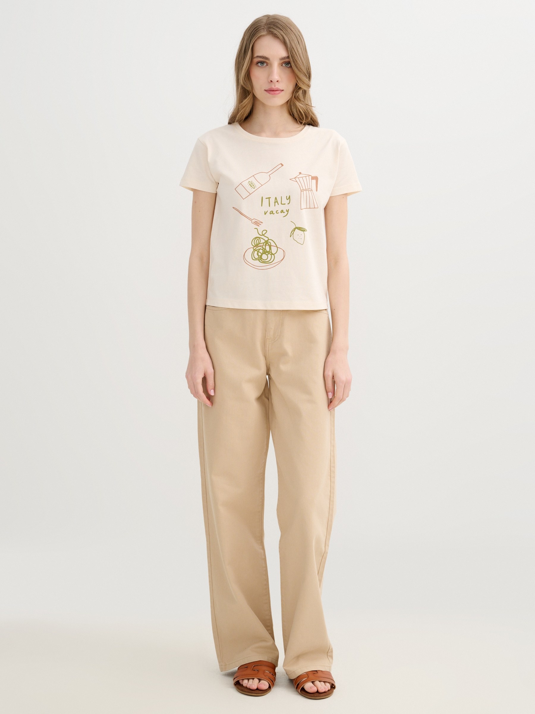 Straight twill pants sand front view