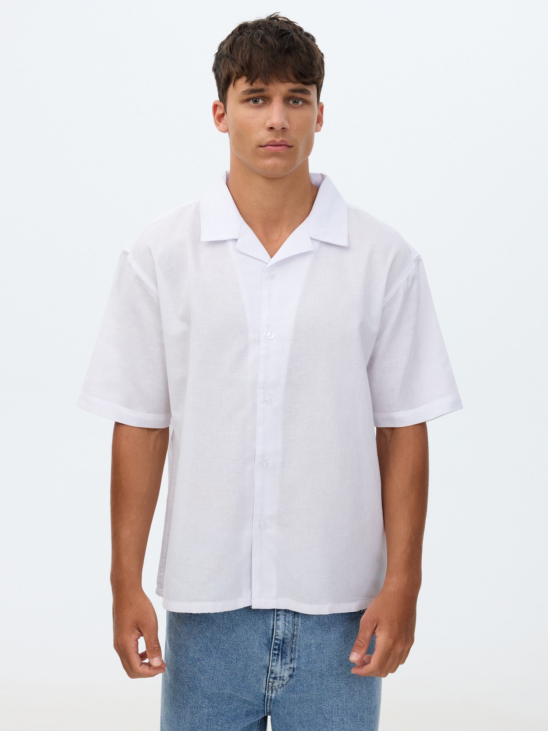 Camisa oversize de algodón blanco vista media frontal