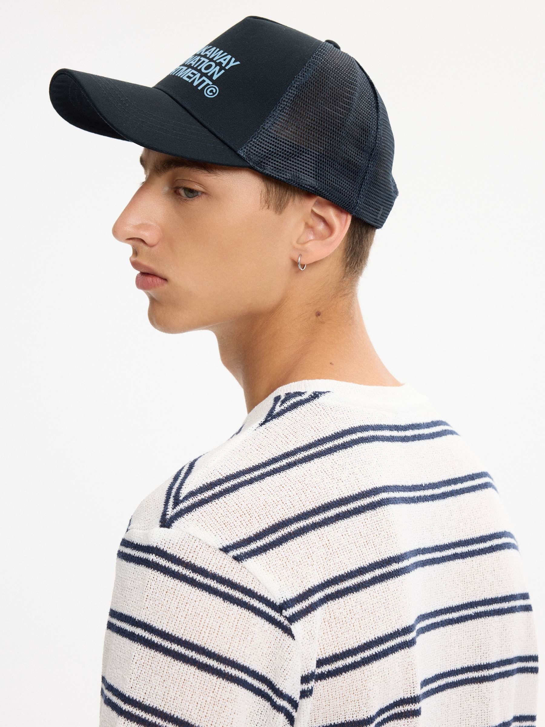 Oversized striped knit T-shirt white middle front view