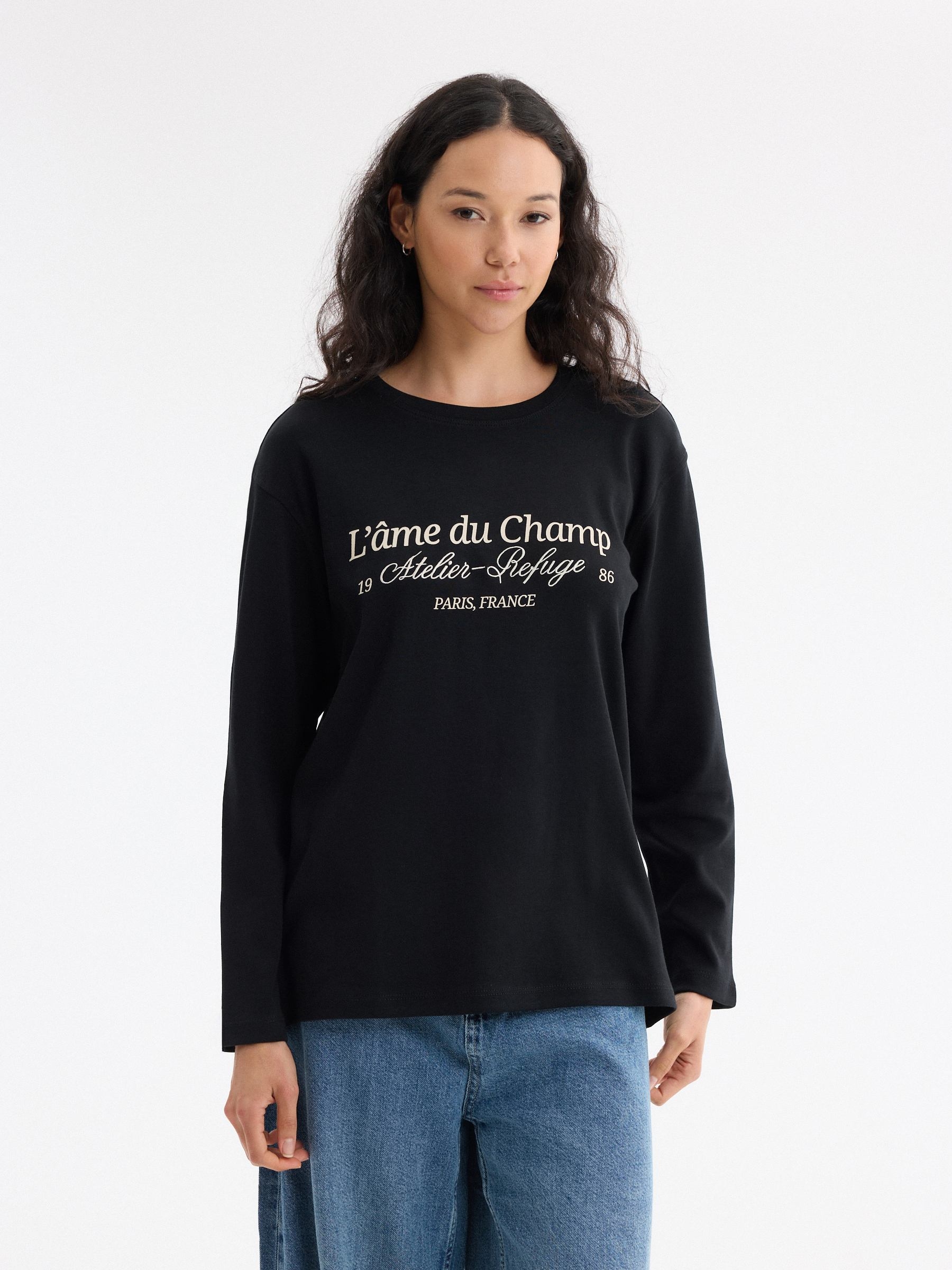 Camiseta manga larga oversized París negro vista media frontal
